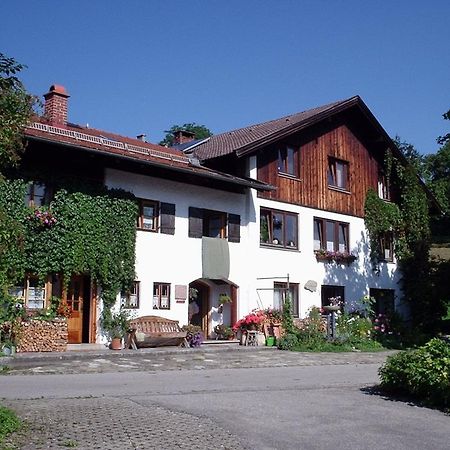 Haus Am Weiher Швангау Экстерьер фото